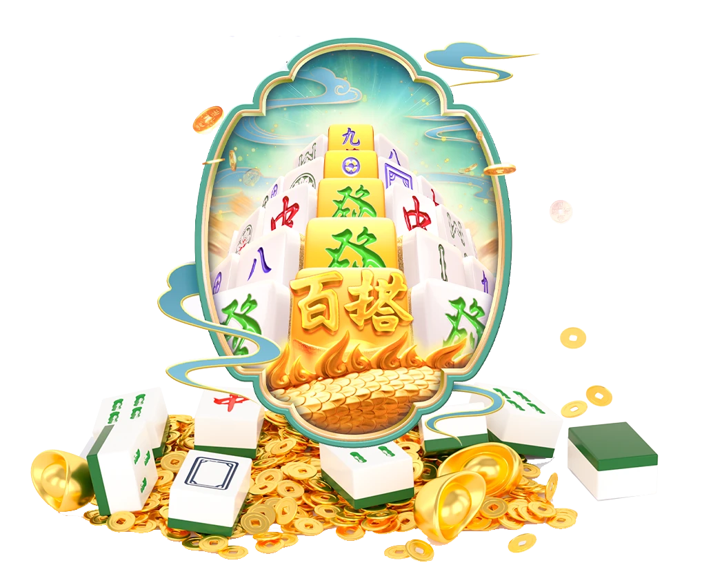 数字游艺画面主题第1组