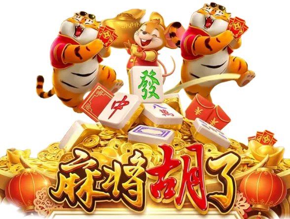 数字游戏视觉素材第11组