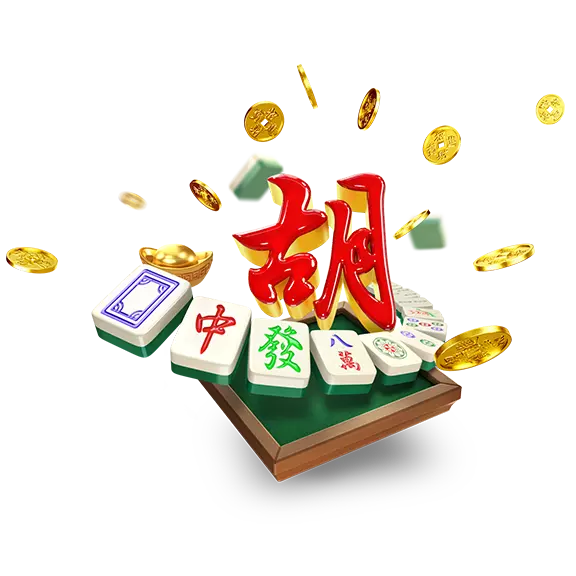 数字麻将文化主题